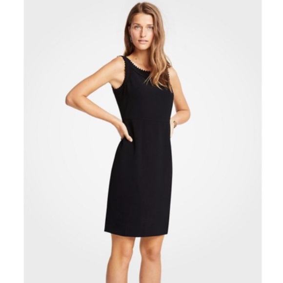 Ann Taylor Dresses & Skirts - Ann Taylor Scalloped Sheath Dress NWT